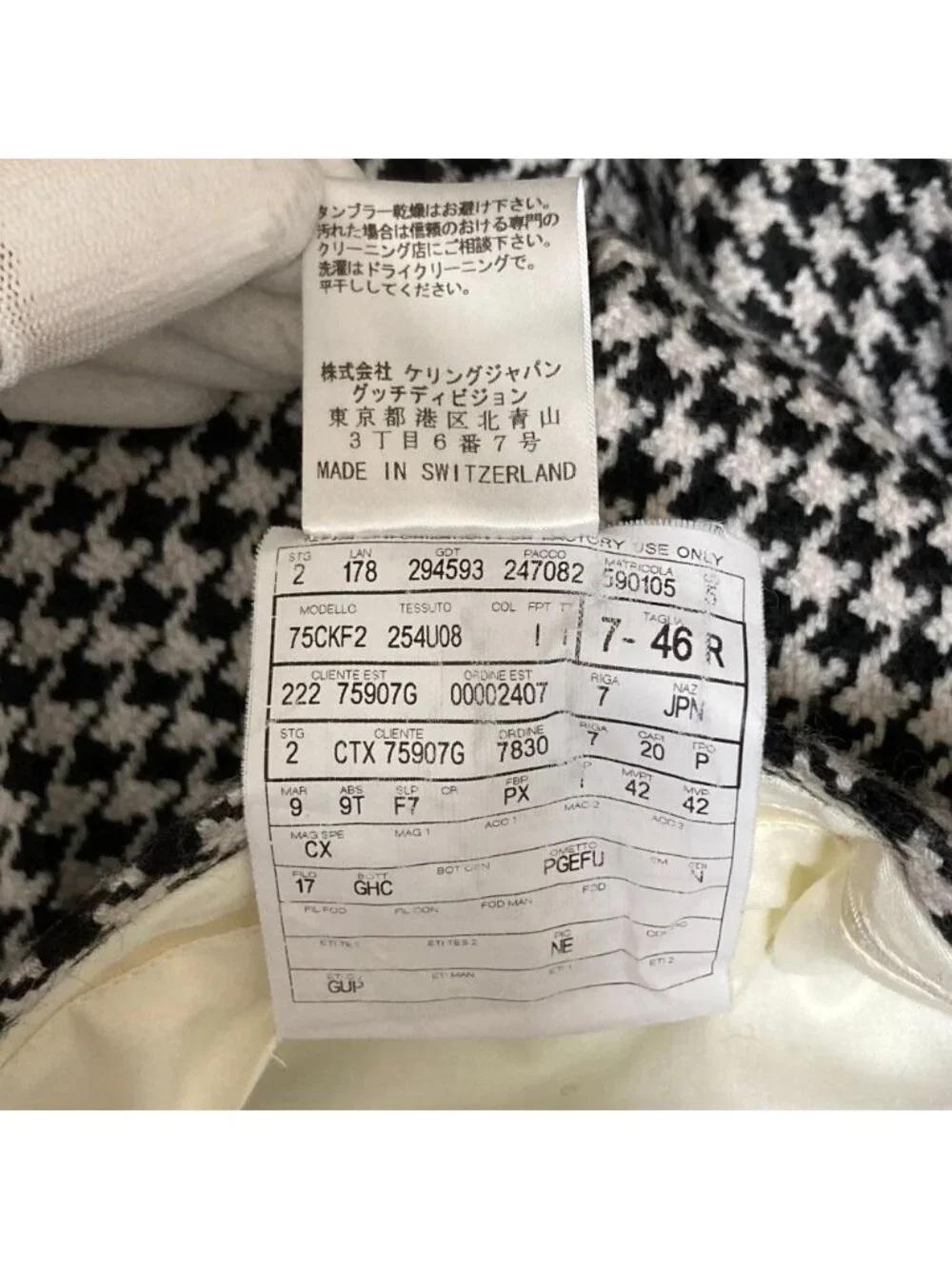Gucci Wool Tweed Houndstooth Tailored Jacket Trousers Suit Set Black White